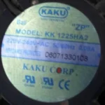 KAKU KA1225HA1SAT Fan