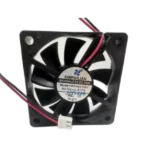 RUILIAN RDH6015S Fan