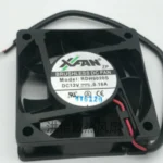 RUILIAN RDH6020S Fan